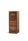 Cupuacu bronzing day cream SPF 10