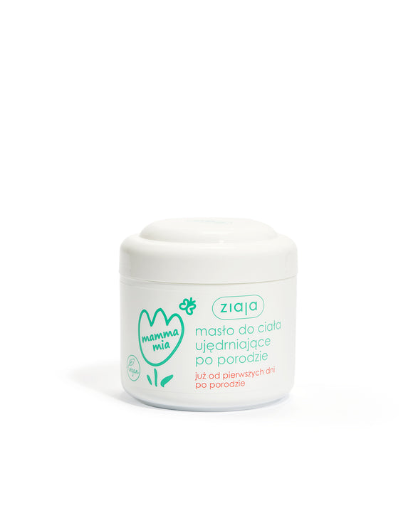 Mamma mia postnatal body butter