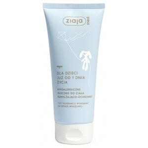Body lotion - moisturising and protective
