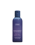 Acai berry micellar face cleansing scrub gel